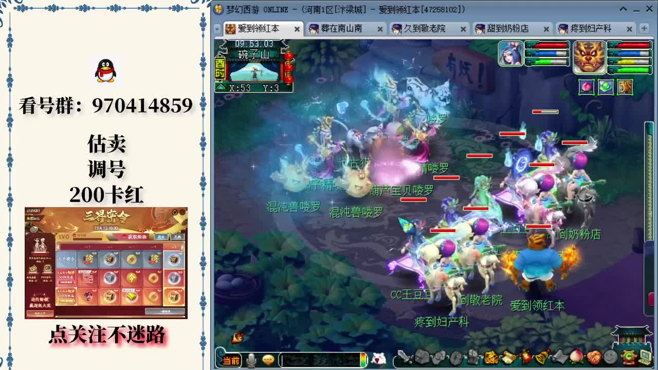 PGL宣布在2025-2026年举办一系列的 CS2 比赛