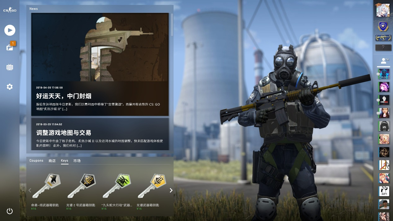 心态这么差？KC下路Caliste在队伍被团灭后2秒就直接退出游戏？？？？