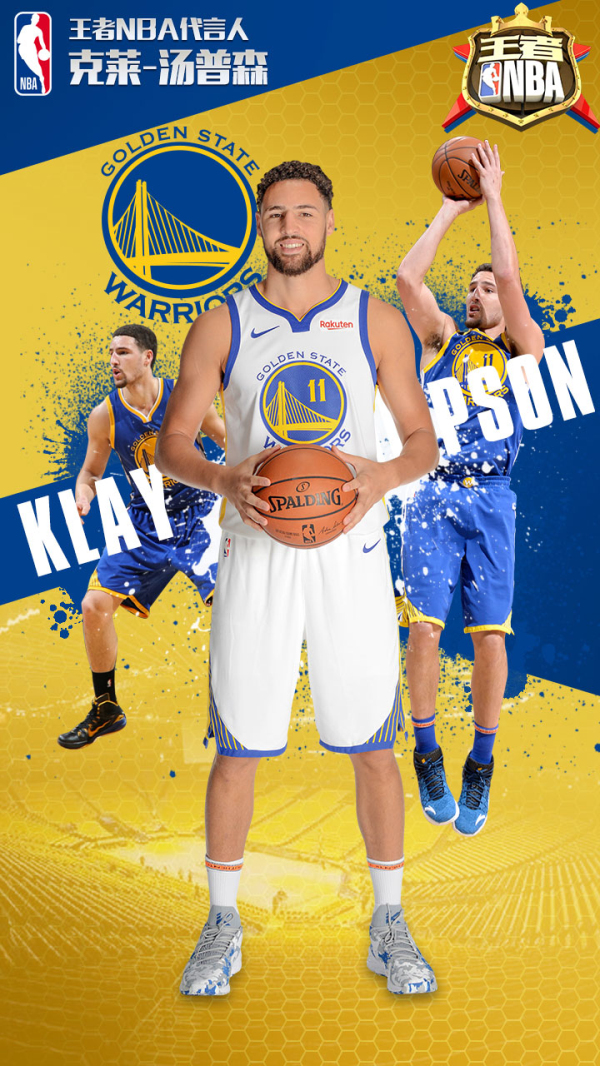 全球足球迷 全球足球迷