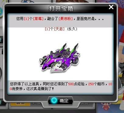 独特的环境 独特的环境