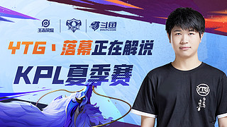 也提升了球 也提升了球